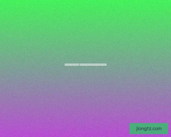 战士天赋系统全面解析 助你在战斗中脱颖而出掌控胜利的关键技巧